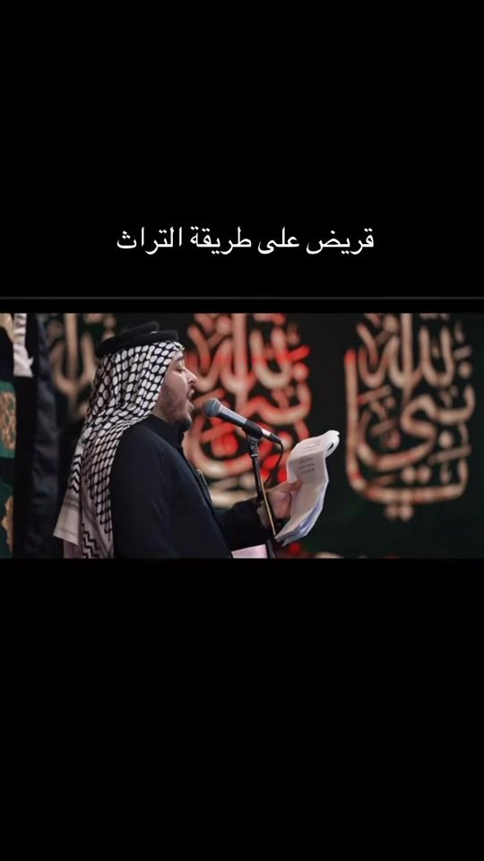 TikTok video thumbnail by zq__qz