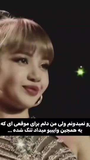 TikTok video thumbnail by yellowstar.i