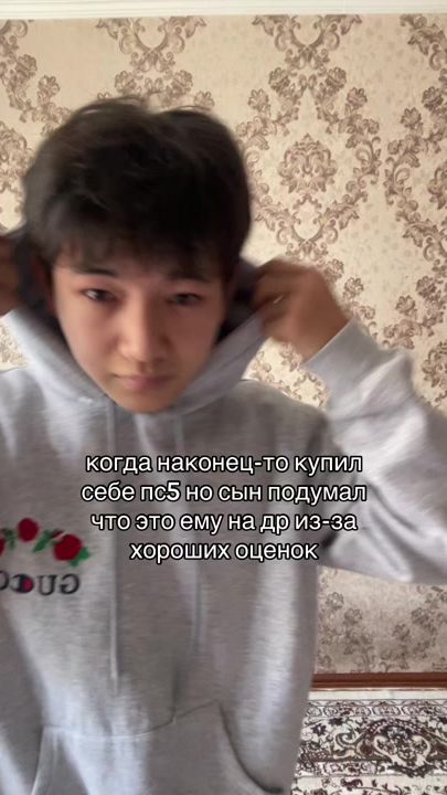 TikTok video thumbnail by kriner15