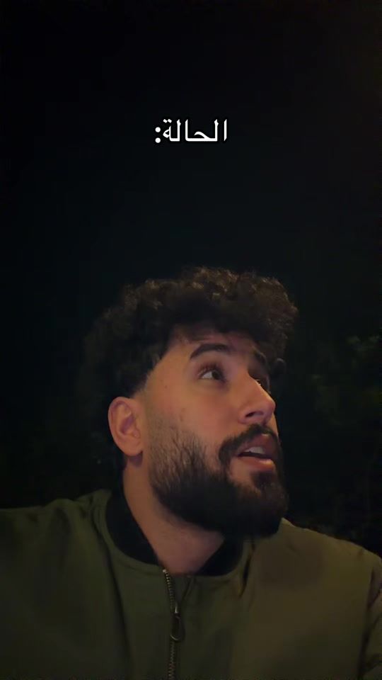 TikTok video thumbnail by ismaillibrahimmm