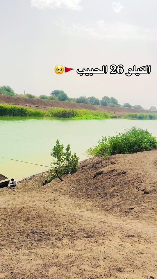 TikTok video thumbnail by amar_mohmad