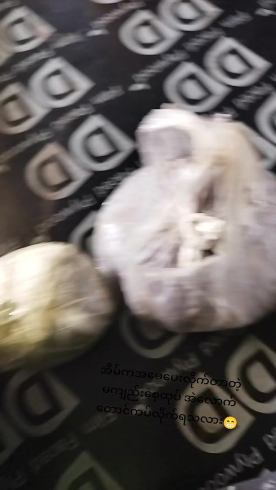 TikTok video thumbnail by yuyukhaing871