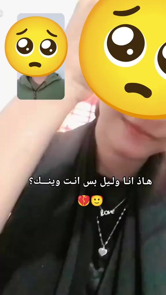 TikTok video thumbnail by lbwrydlhdydy