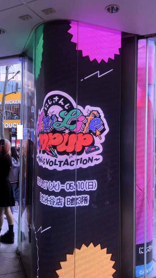 TikTok video thumbnail by devi_melk