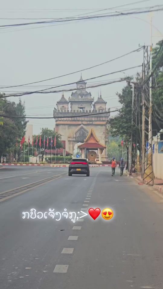 TikTok video thumbnail by alng....88