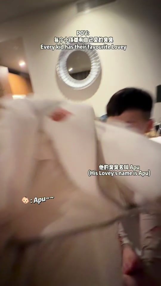 TikTok video thumbnail by je_pong