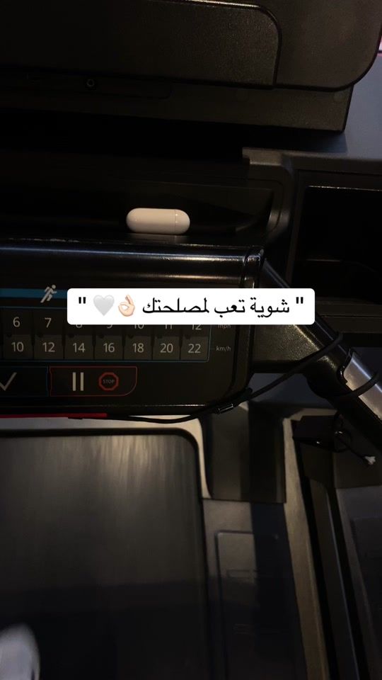 TikTok video thumbnail by 3110_888