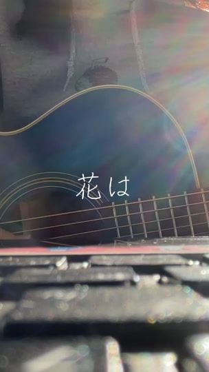 TikTok video thumbnail by aogumo.1