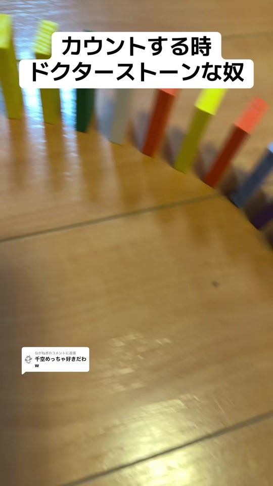 TikTok video thumbnail by t.a.b.i.o