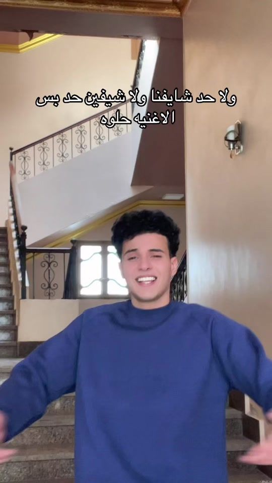 TikTok video thumbnail by medo.adnan33