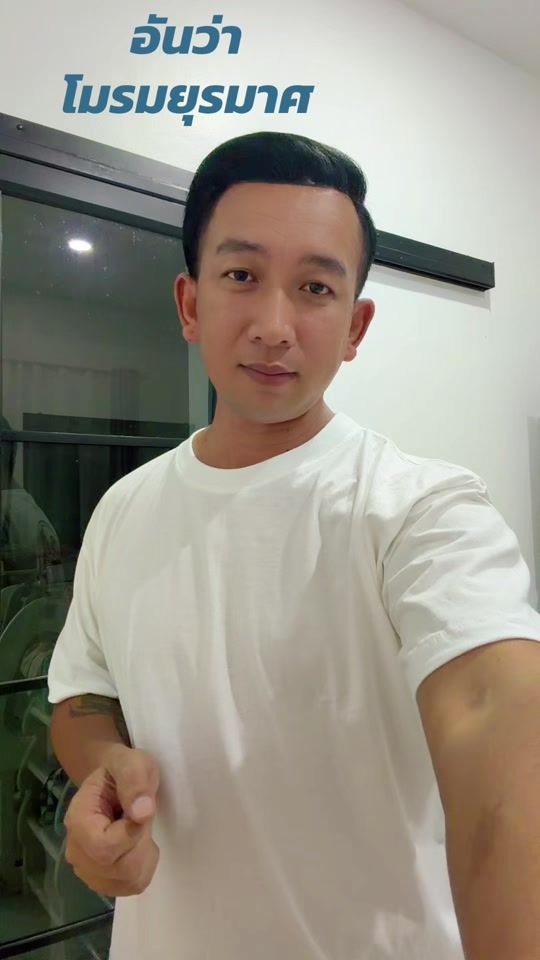 TikTok video thumbnail by jacknakee23