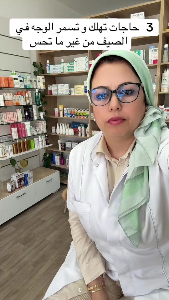 TikTok video thumbnail by mk_para_