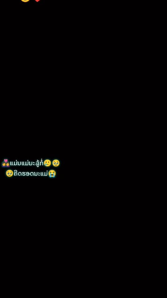 TikTok video thumbnail by huam.yaj6