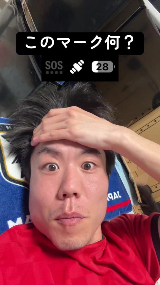 TikTok video thumbnail by jon_manji