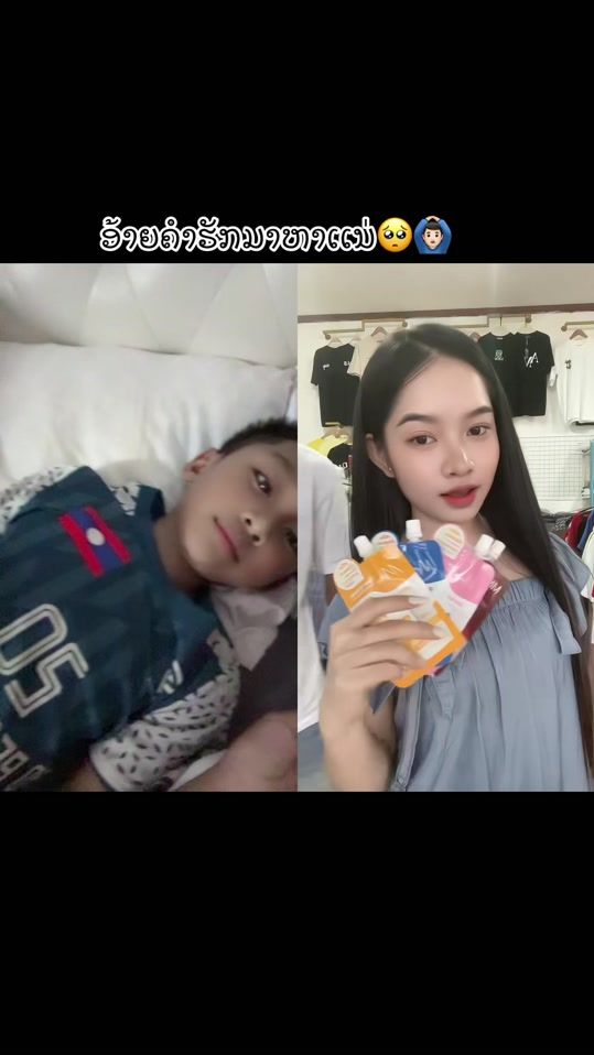 TikTok video thumbnail by kitar632