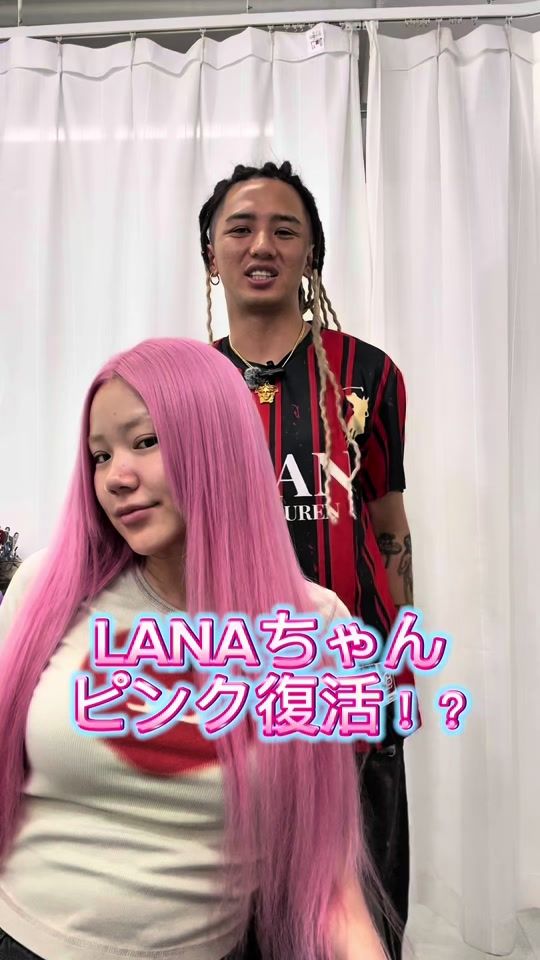 TikTok video thumbnail by maaya0014