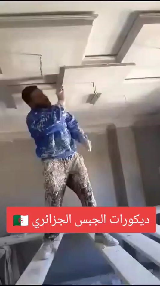 TikTok video thumbnail by chouki2023