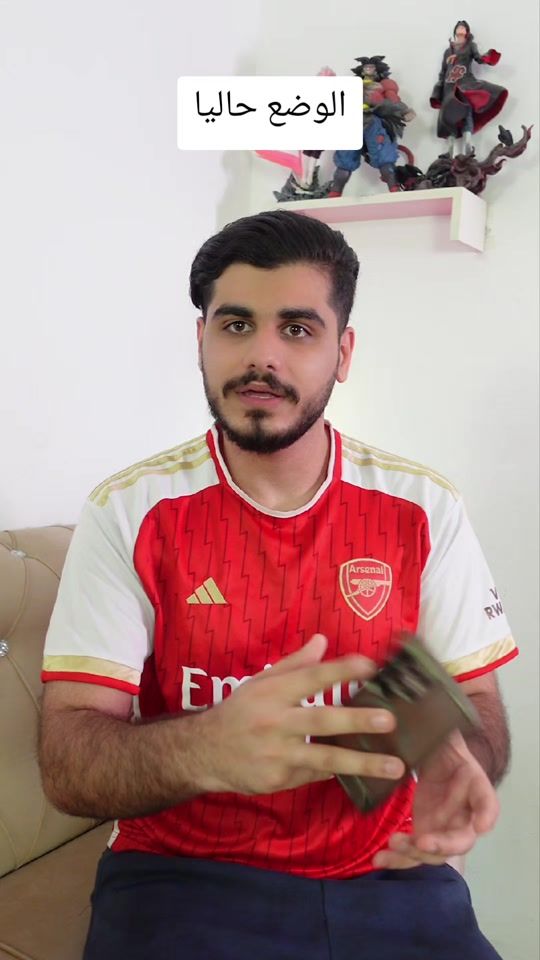 TikTok video thumbnail by sadiq_.asaad
