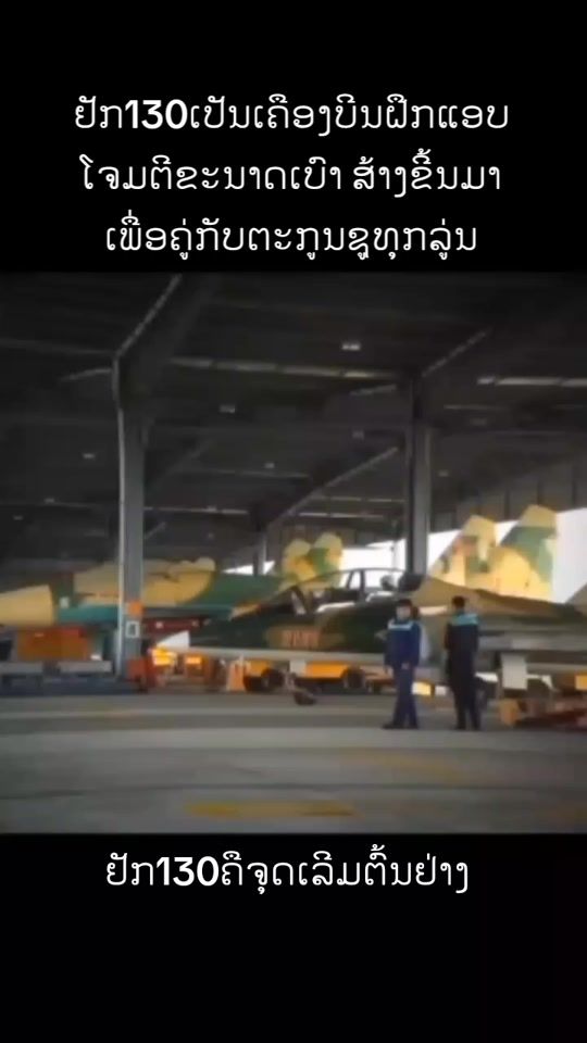 TikTok video thumbnail by 99lao99