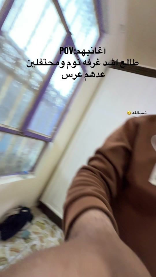 TikTok video thumbnail by h3_fox