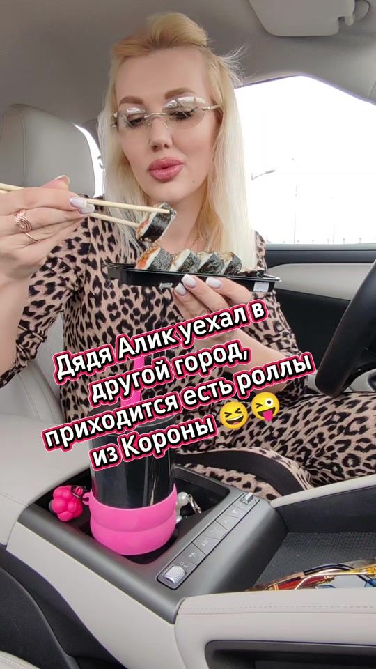 TikTok video thumbnail by katerina_zalynskaya.by