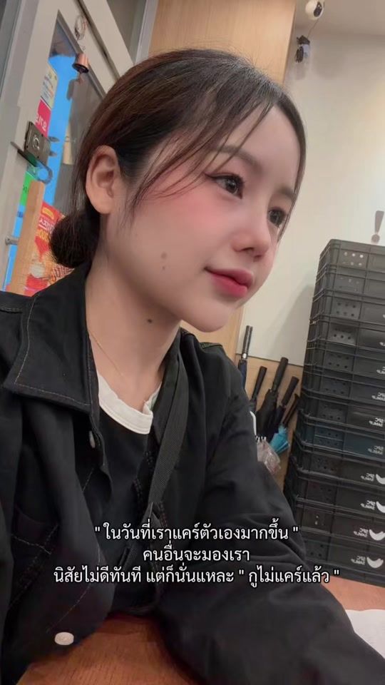 TikTok video thumbnail by noeynoey_21
