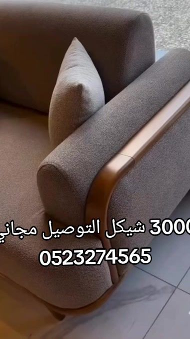 TikTok video thumbnail by abrahim1000000