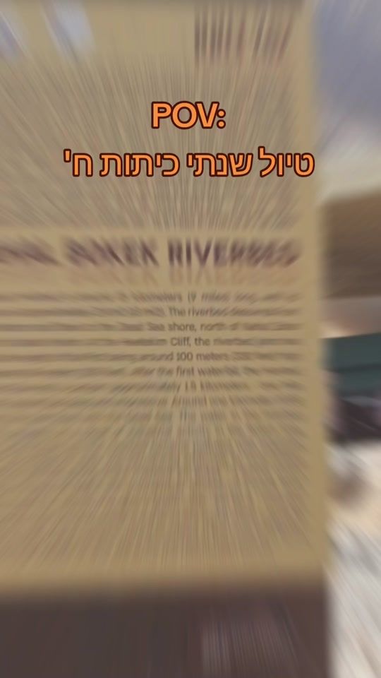 TikTok video thumbnail by maliasraf10000