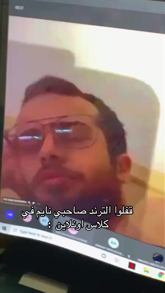 TikTok video thumbnail by petroly