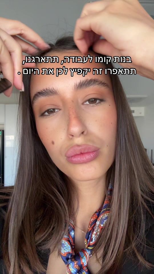 TikTok video thumbnail by sharon_ivgi