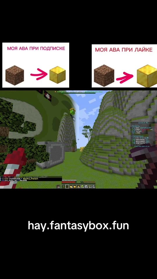 TikTok video thumbnail by hayzesrip