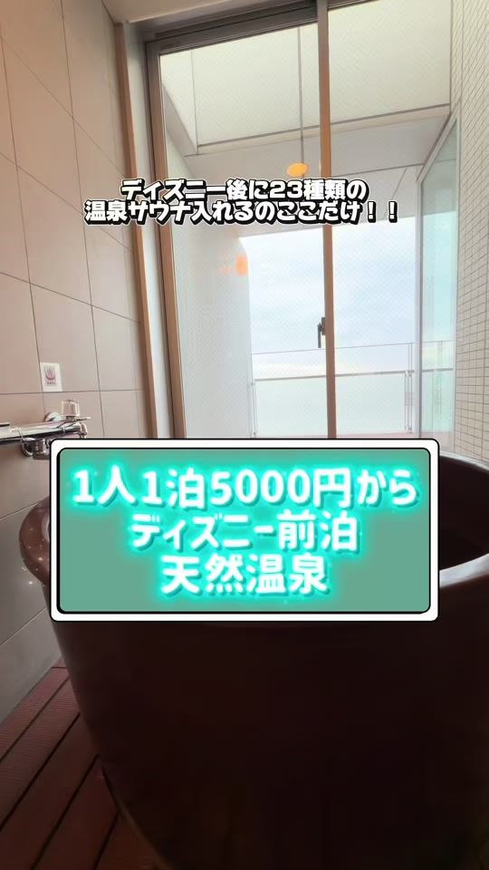 TikTok video thumbnail by kanon_naoi