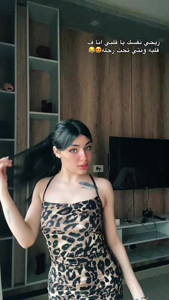 TikTok video thumbnail by joja_sherif_