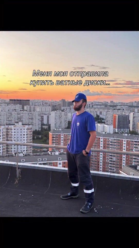TikTok video thumbnail by k1rill__01