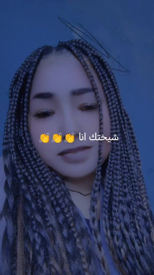 TikTok video thumbnail by user9322948001512