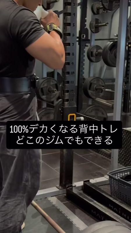 TikTok video thumbnail by yuuto.fit