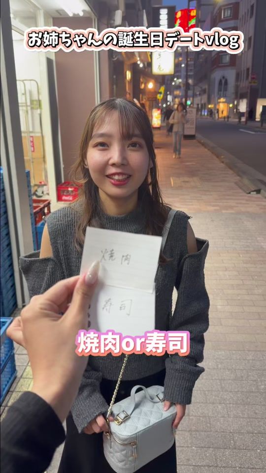 TikTok video thumbnail by ishi_mitsu