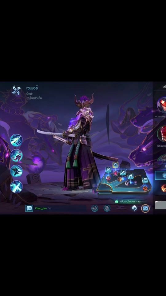 TikTok video thumbnail by greencat_ch