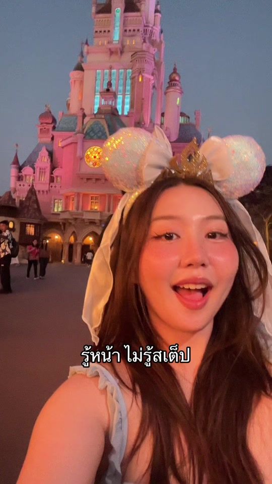TikTok video thumbnail by pdf_storeee