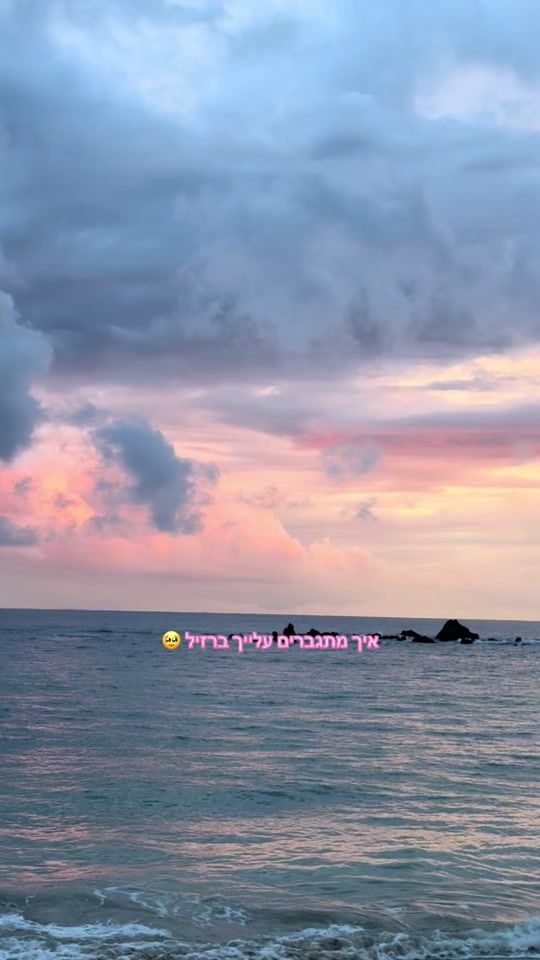 TikTok video thumbnail by libimenashko