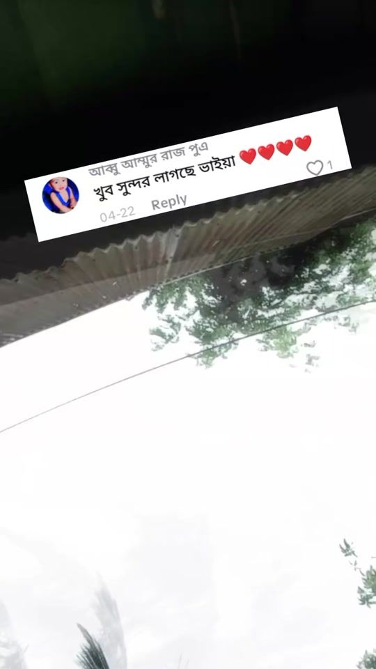 TikTok video thumbnail by sadhinbasar2_