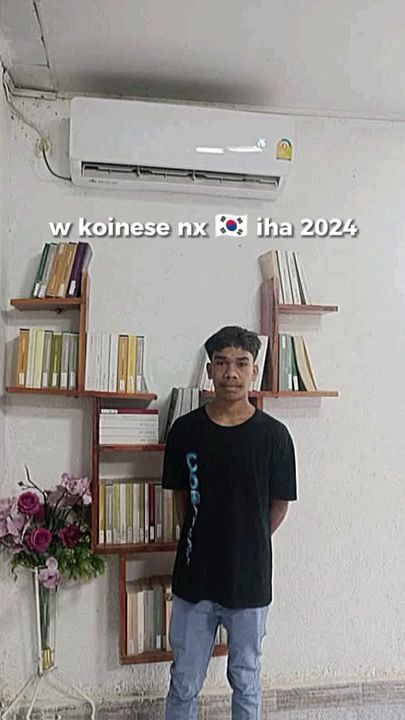 TikTok video thumbnail by user.26.s.06.96