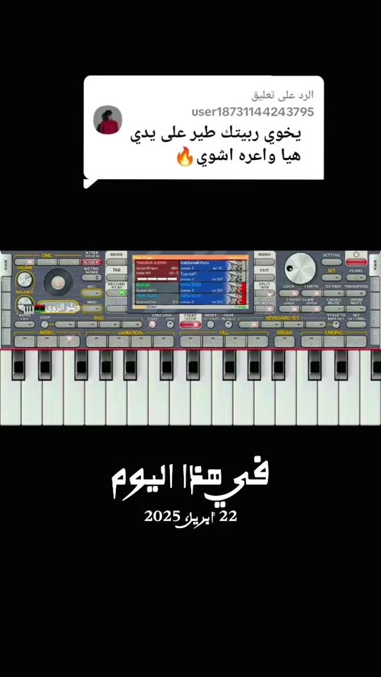 TikTok video thumbnail by walidwalid6653