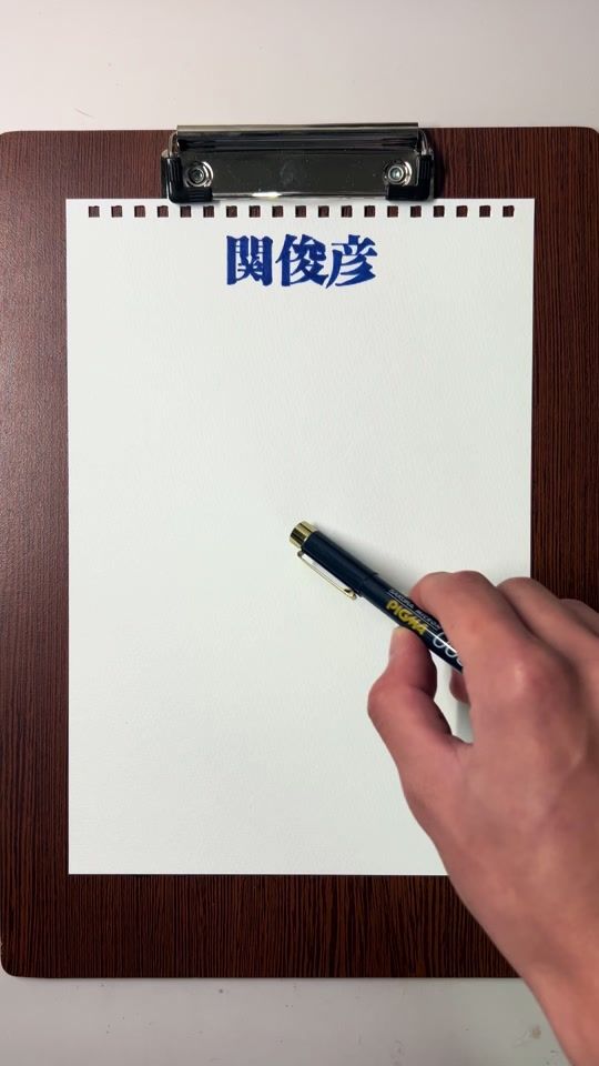 TikTok video thumbnail by mizutai_drawing