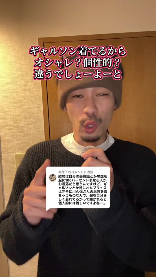 TikTok video thumbnail by c2c_sam