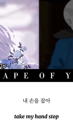 TikTok video thumbnail by moon_of_time001