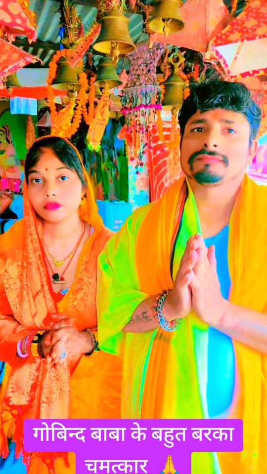 TikTok video thumbnail by krishna.sah075