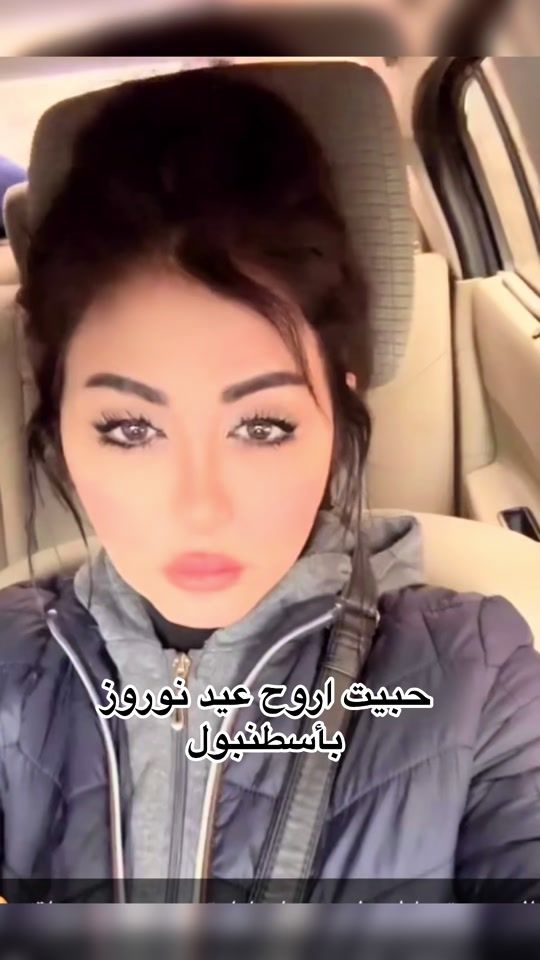 TikTok video thumbnail by lorin_issa