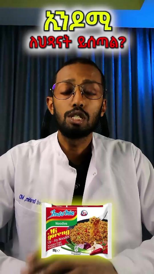TikTok video thumbnail by doctor.jd_