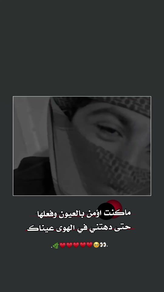 TikTok video thumbnail by l__ft20